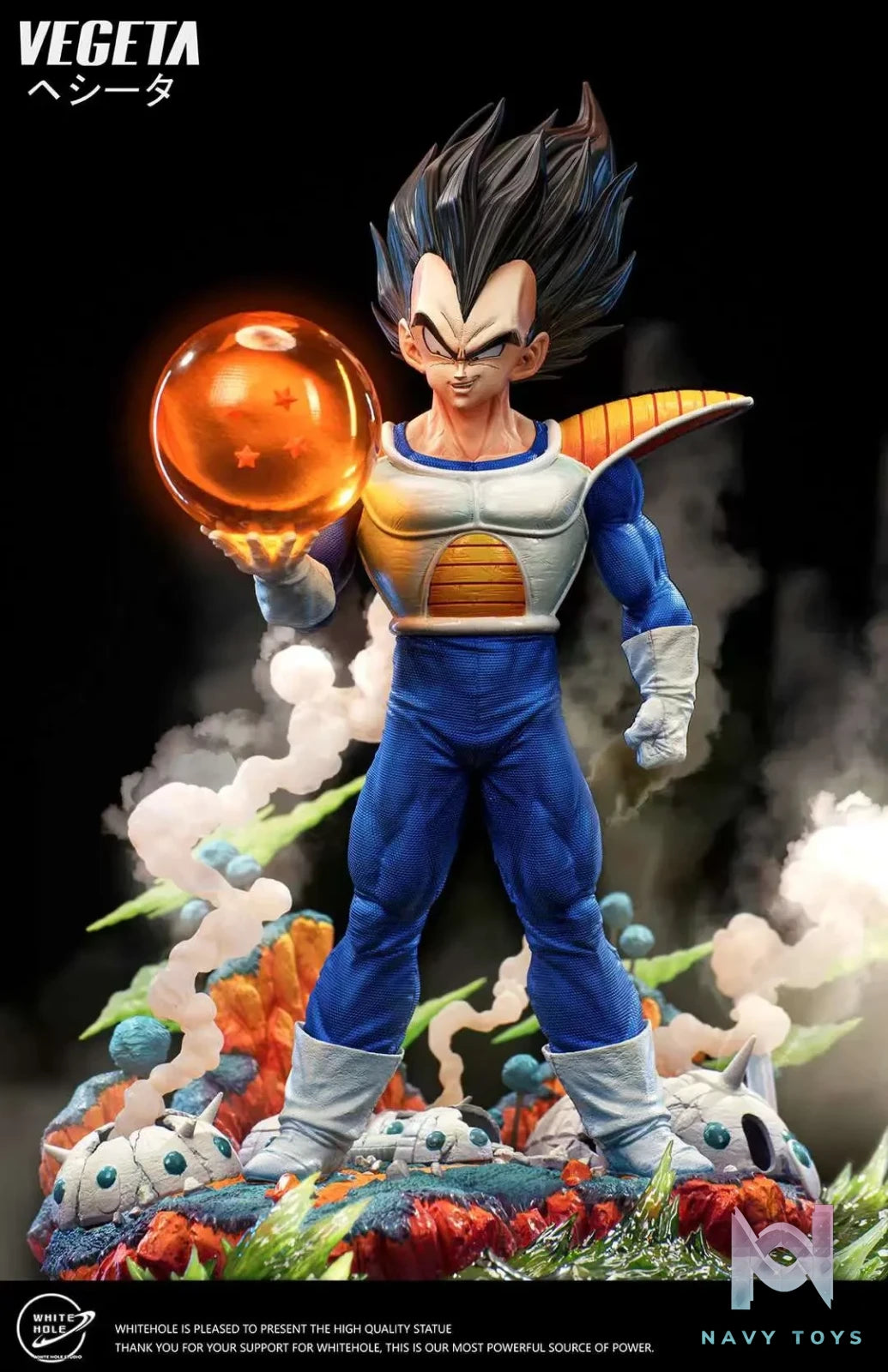 White Hole Studio – Dragon Ball Proud Saiyan Prince Shoulder Armor Battle Suit Vegeta