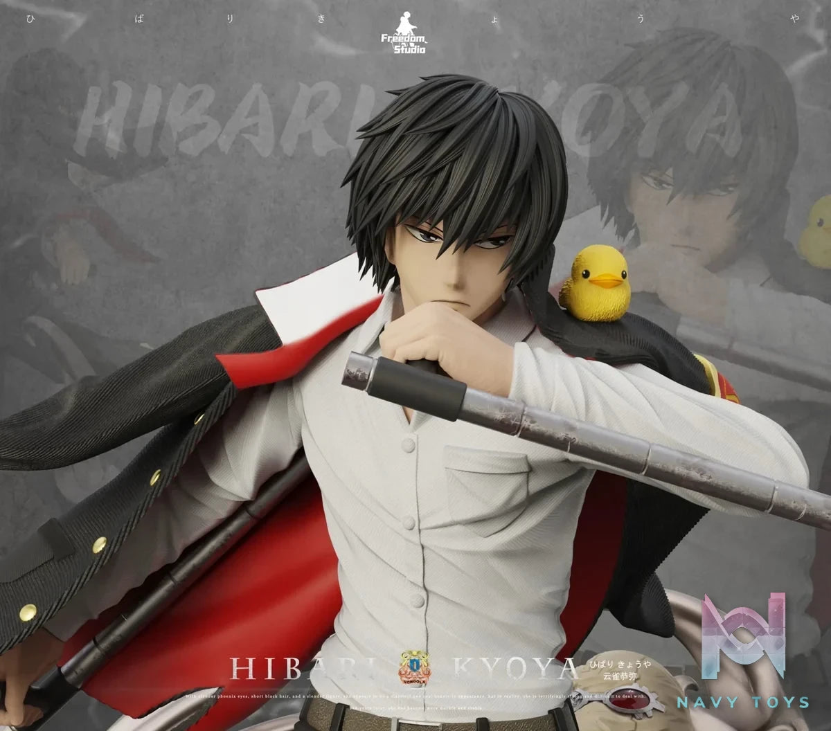Freedom Studio - Katekyo Hitman Reborn 2 Kyoya Hibari resin statue Navy Toys anime figure