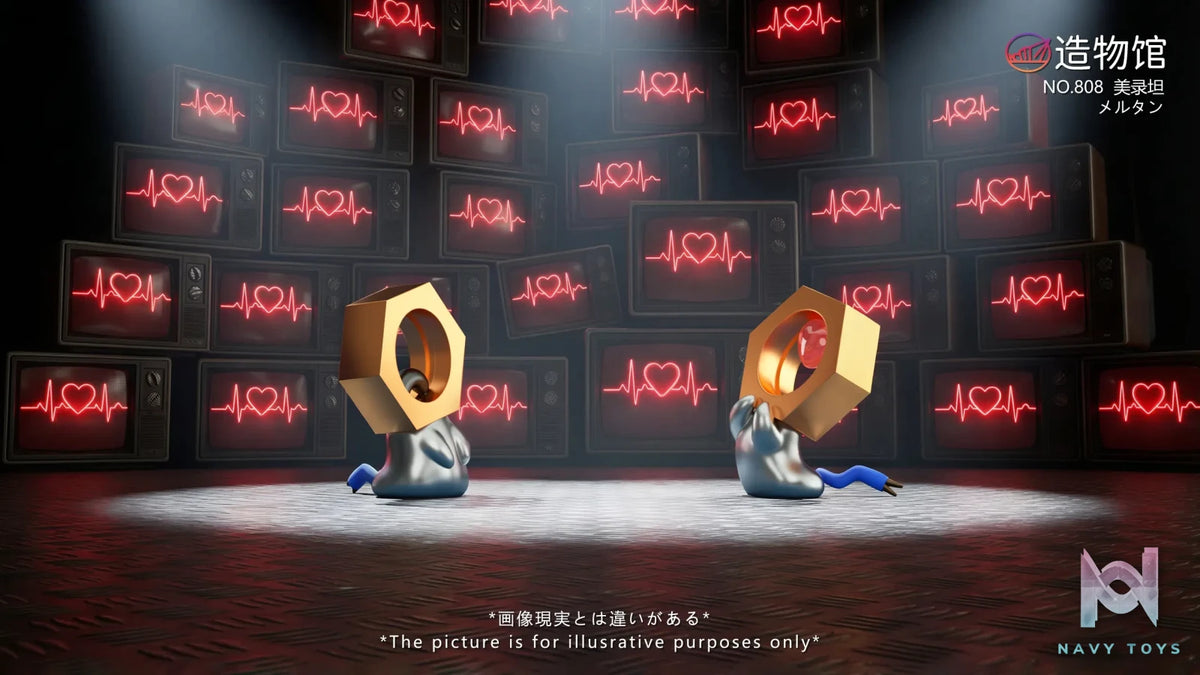 Zao Wu Museum Studio – Meltan Pokémon