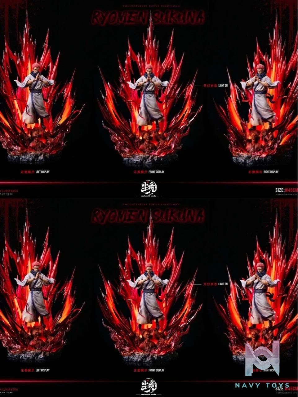Ryomen Sukuna - Jujutsu Kaisen - Real World Studio resin statue Real Wold Studio anime figure