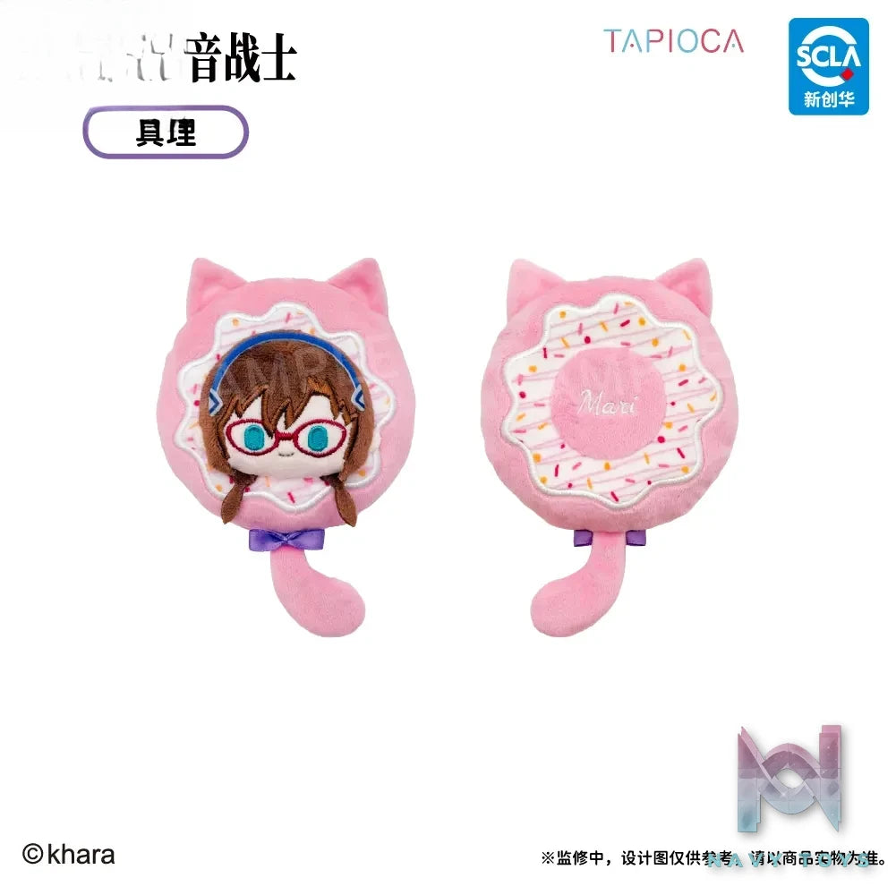 TAPIOCA – EVA Donut Plush (Licensed)