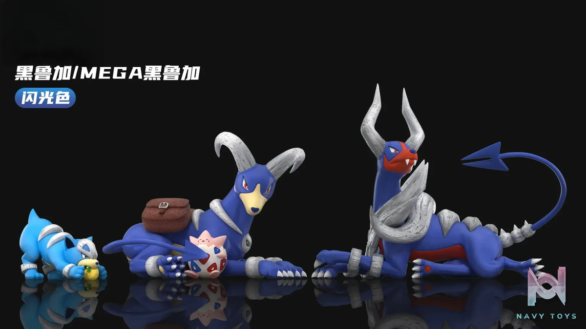 Wonder Studio – Houndoom Evolution Set Pokémon