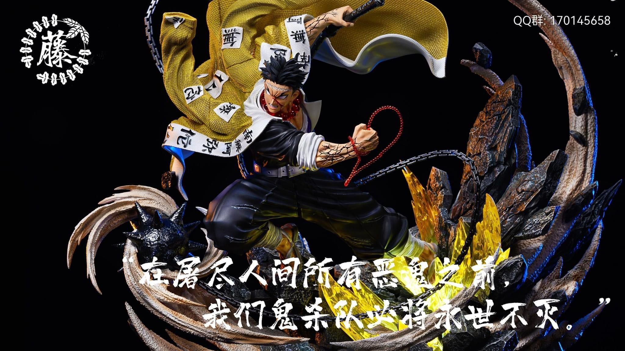 Gyomei Himejima - Kimetsu no Yaiba - Wisteria Studio resin statue wisteria Studio anime figure