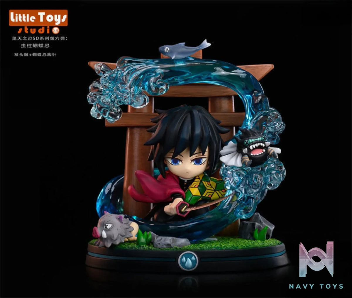 Little Toys Studio – Demon Slayer Water Pillar Tomioka Giyu