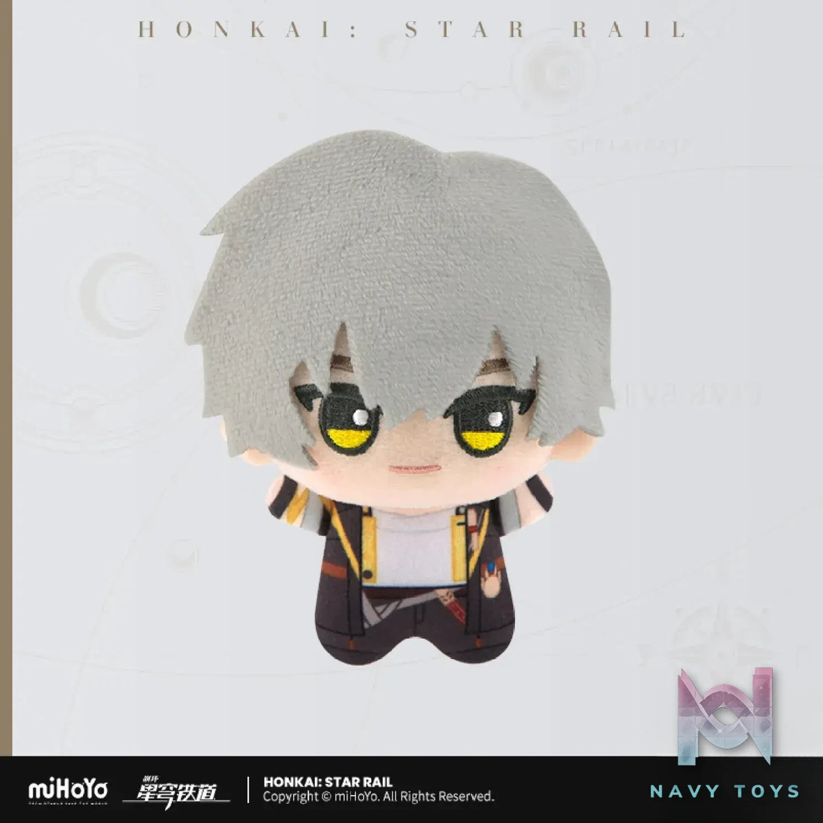 miHoYo – Honkai: Star Rail Little Valley Numi Plush Doll Keychain (Licensed)