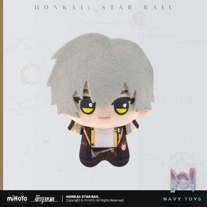 miHoYo – Honkai: Star Rail Little Valley Numi Plush Doll Keychain (Licensed)