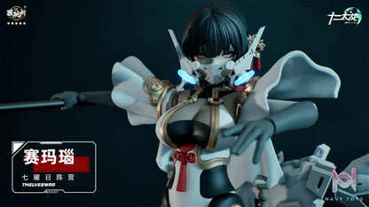 Cang Wang Ge Studio – Twelve Battles Samael 1/12 Articulated Assembly Mech TW-MW001(Licensed)