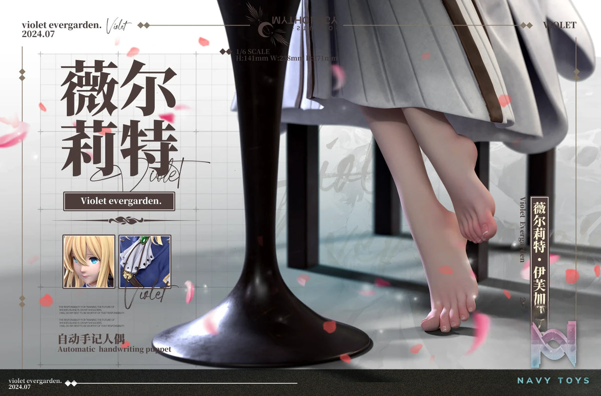 Mythology Studio – Violet Evergarden Violet
