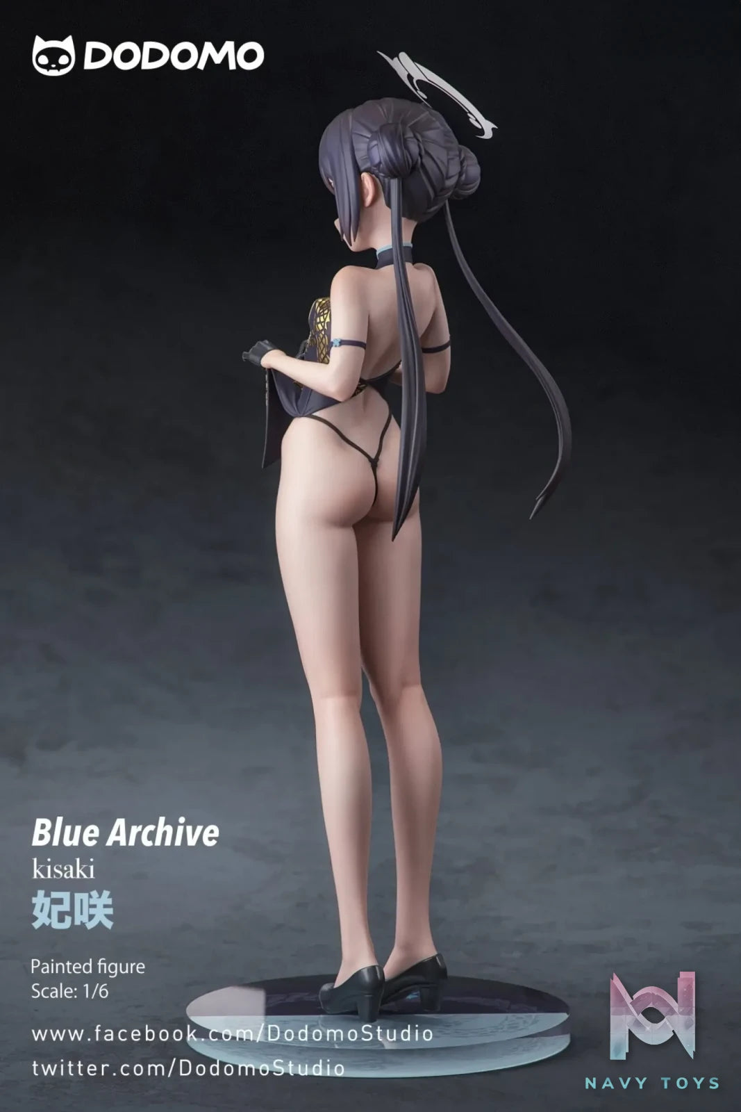 Dodomo Studio – Blue Archive Ryuuge Kisaki