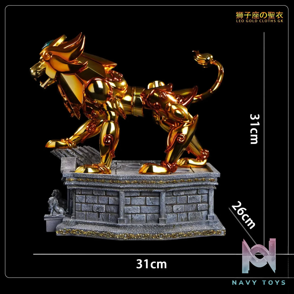 JacksDo Studio – Leo Gold Cloths GK Vol.5