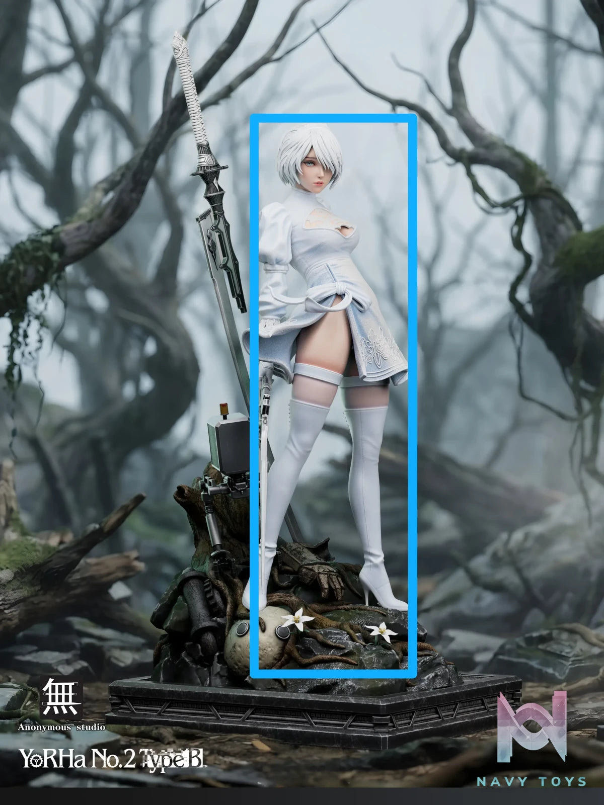 Anonymous Studio – 2B NieR:Automata