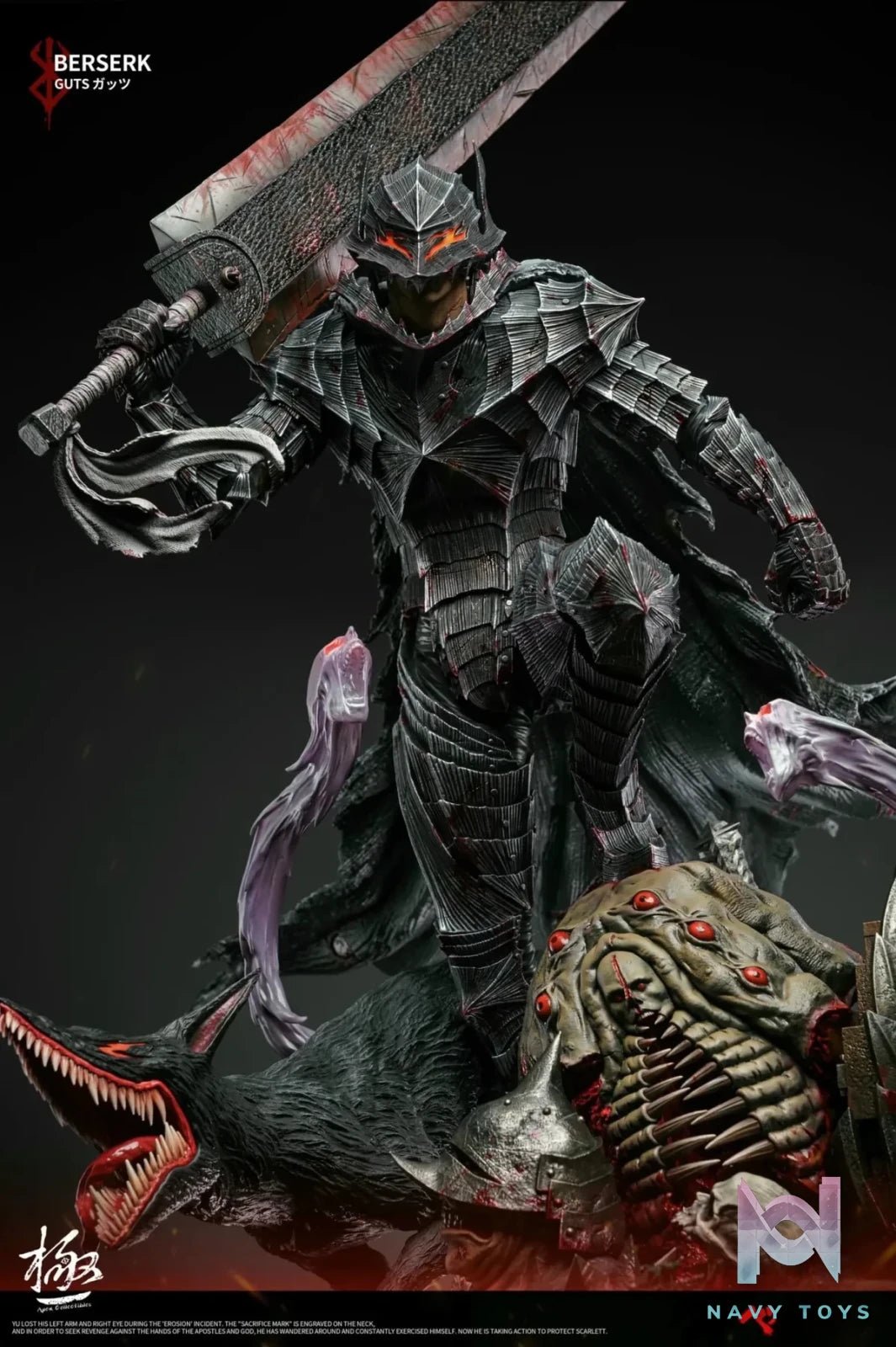 Guts - Berserk - Dream Boat Studio & Apex Studio resin statue Navy Toys anime figure