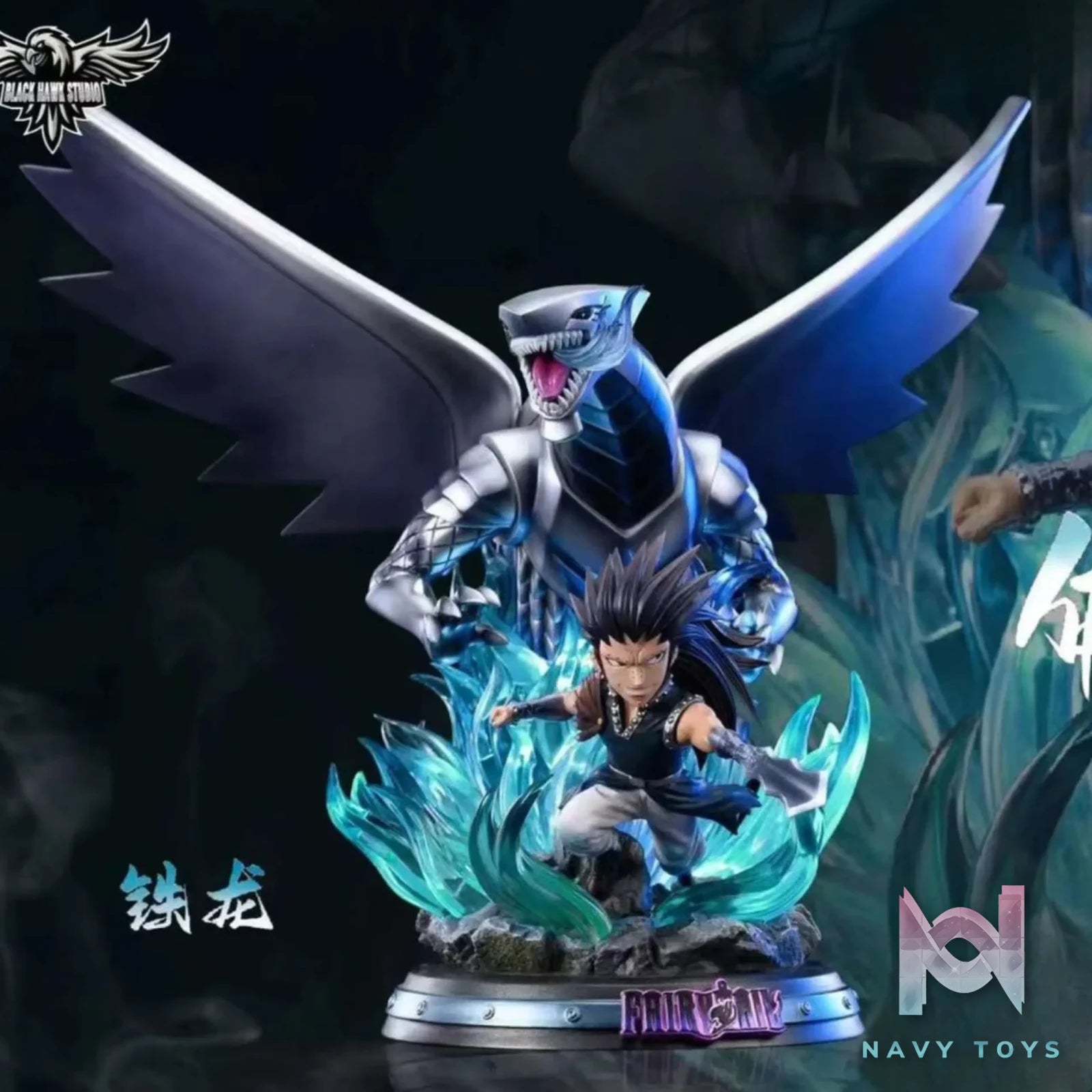 Black Hawk Studio – Fairy Tail Dragon Slayer Gajeel·Redfox