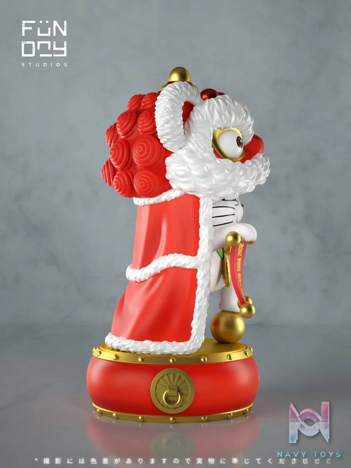 Funday Studio – Lucky Lion Dance Turbo Granny Dandadan