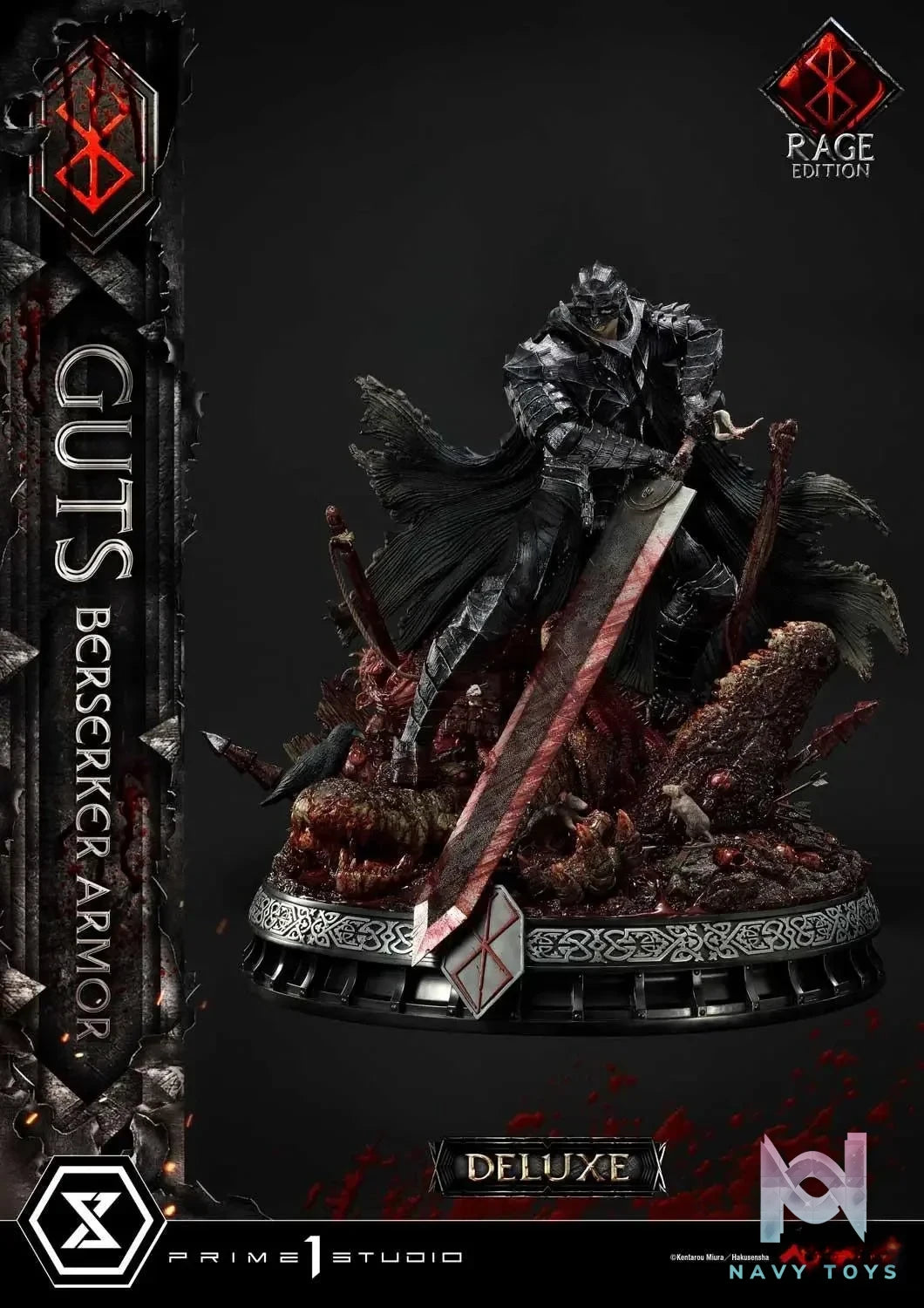 Ultimate Premium Masterline Berserk Guts, Berserker Armor Rage Edition UPMBR-18 UPMBR-18DX(Licensed) - Prime 1 Studio resin statue Navy Toys anime figure