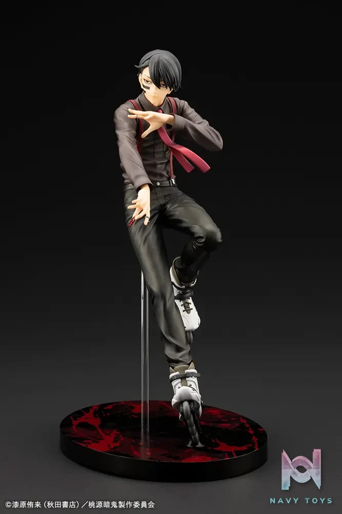 Kotobukiya – Tougen Anki Mudano Naito ARTFX J 1/8 Figure (Licensed)