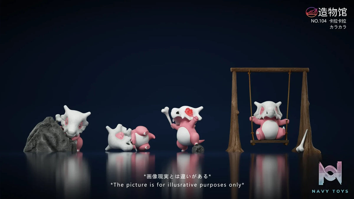 ZaoWu Museum Studio – Pokémon Cubone