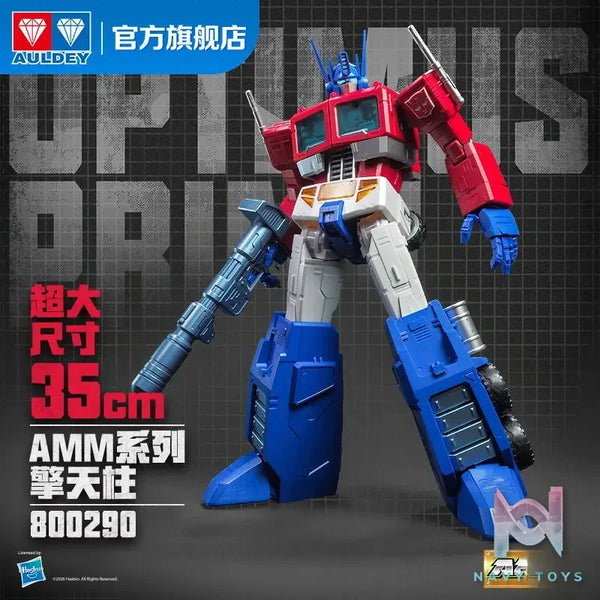 Auldey – AAM Series Large-Scale Optimus Prime Transformers Action Figure (Licensed)