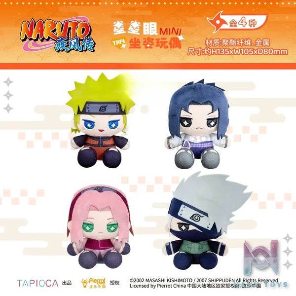 TAPIOCA – Naruto Shippuden Starry Eyes Mini Sitting Plush (Licensed)