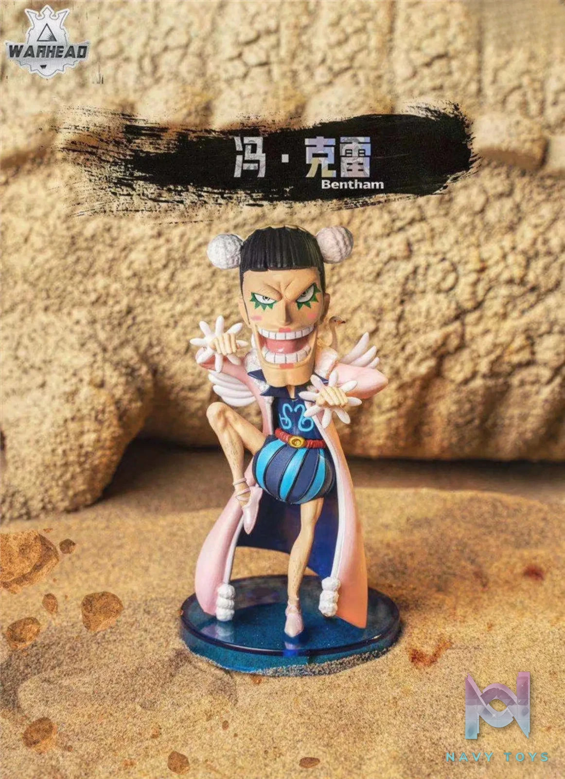 Warhead Studio – One Piece Daz Bones And Bentham