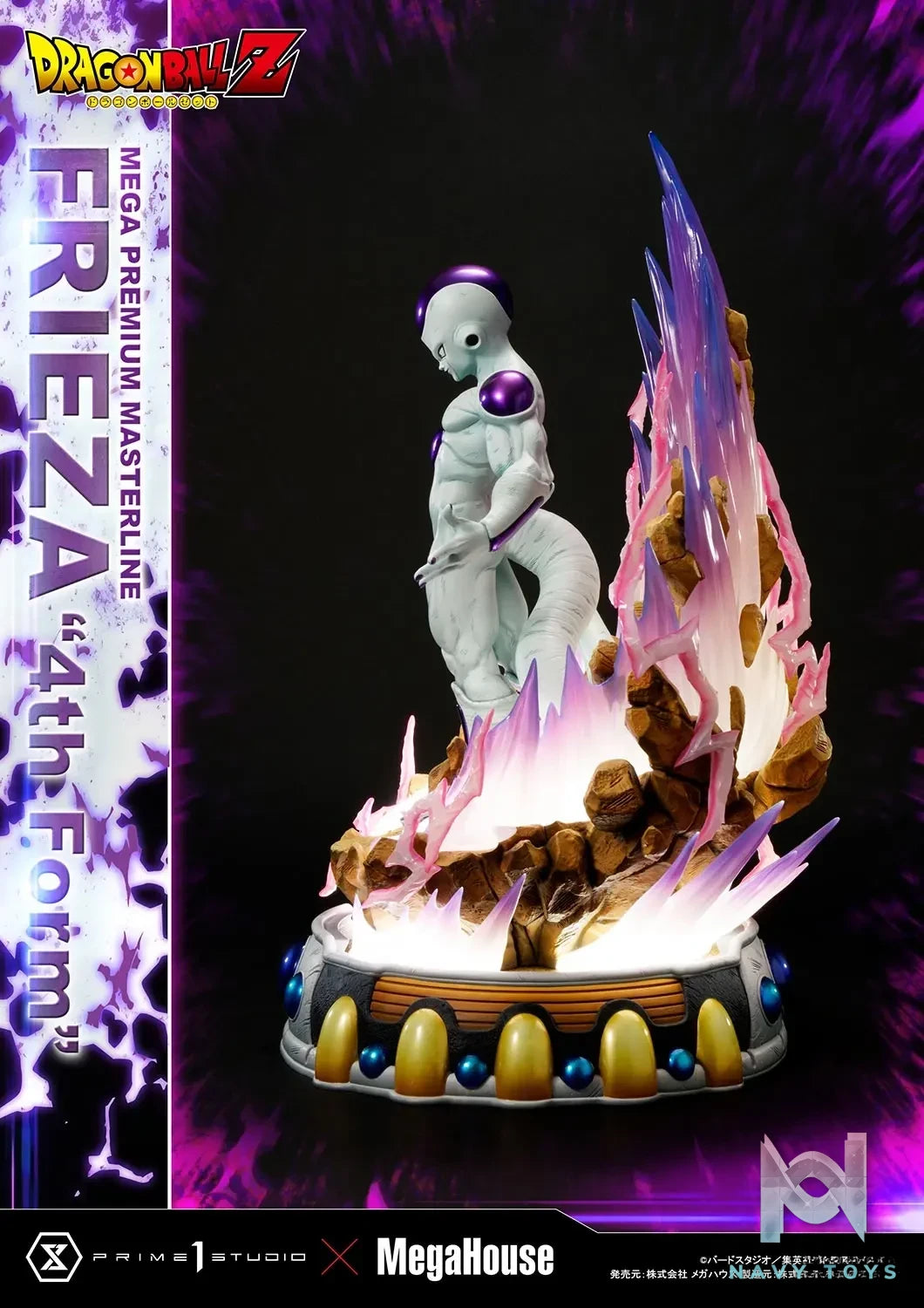 Prime 1 Studio – Mega Premium Masterline Dragon Ball Z Frieza 4th Form MPMDBZ-03 MPMDBZ-03S (Licensed)