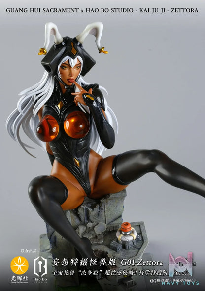 Hao Bo Studio & Guang Hui Sacrament Studio – Ultraman Zettora