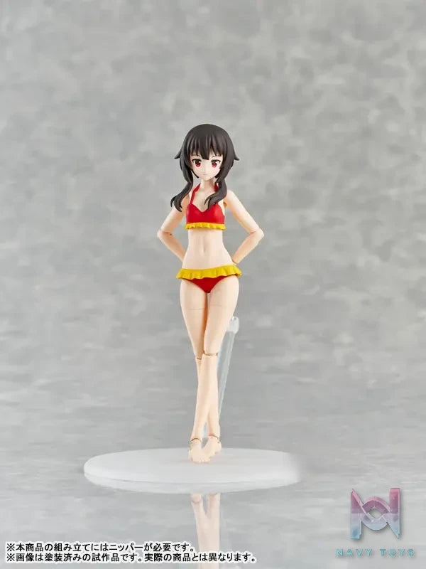 KADOKAWA – PLASTIC MODEL SERIES KonoSuba: God’s Blessing on This Wonderful World! 3 Megumin DXver. (Licensed)