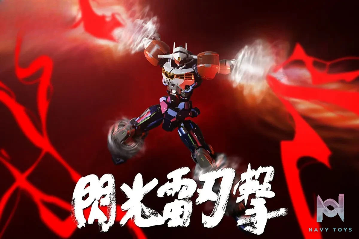 Flame Toys X Hobby Japan X Amakuni – Gear Senshi Dendou (Licensed)