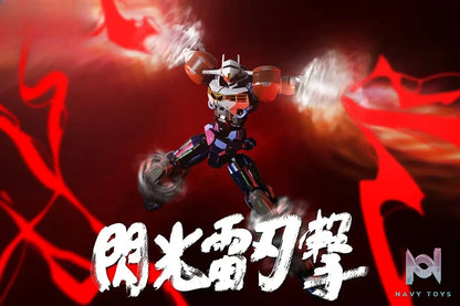 Flame Toys X Hobby Japan X Amakuni – Gear Senshi Dendou (Licensed)