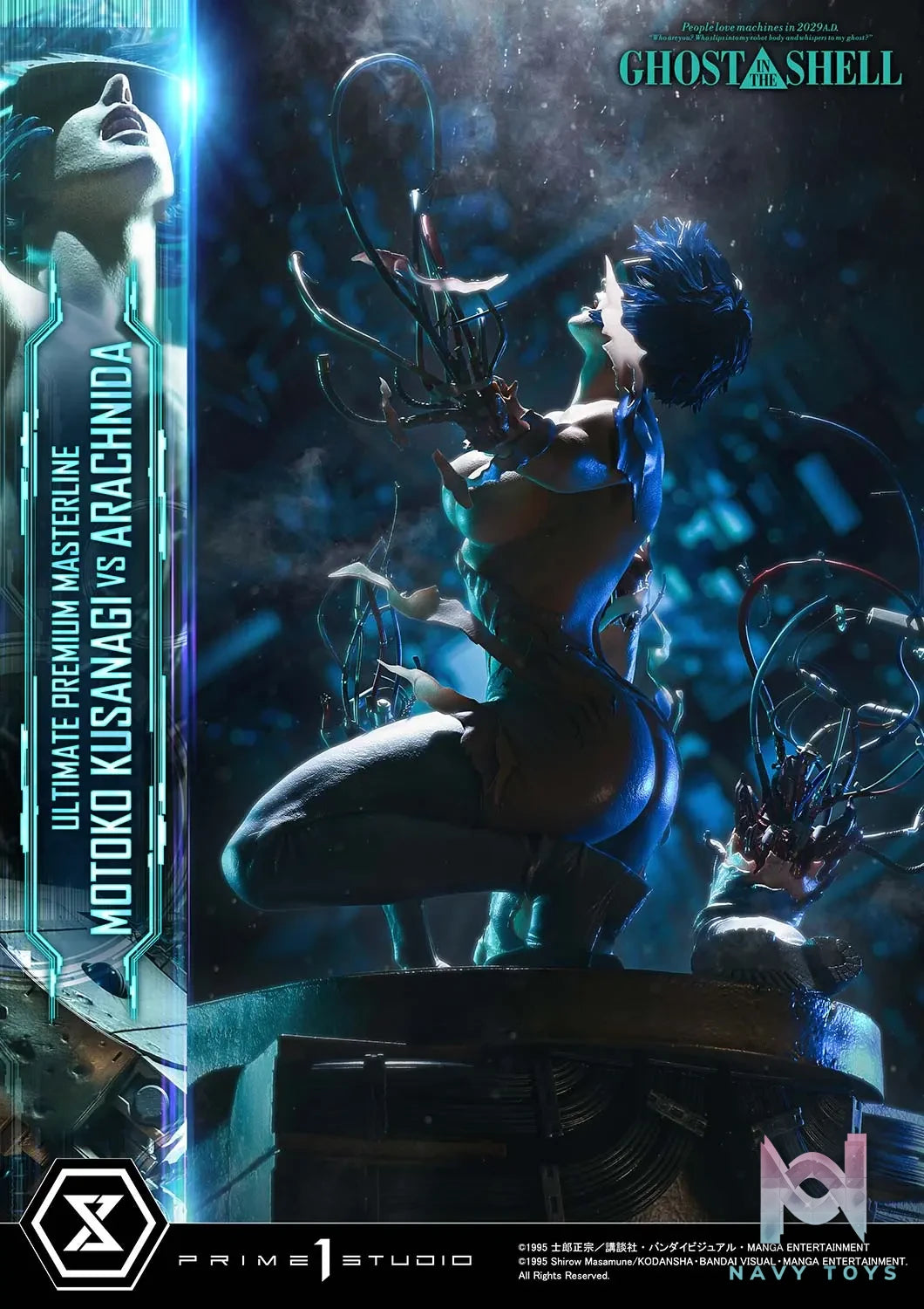 Prime 1 Studio – Ghost in the Shell Motoko Kusanagi VS Arachnida (Licensed) UPMGITS-02 UPMGITS-02S UPMGITS-03