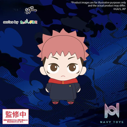 Bushiroad Creative – Jujutsu Kaisen (TV Anime) Oversize Plush Charm (Licensed)