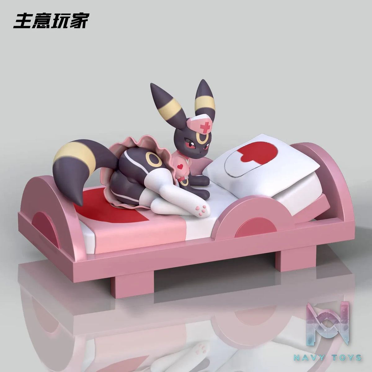 Zhu Yi Wan Jia Studio – Pokemon Nurse Umbreon