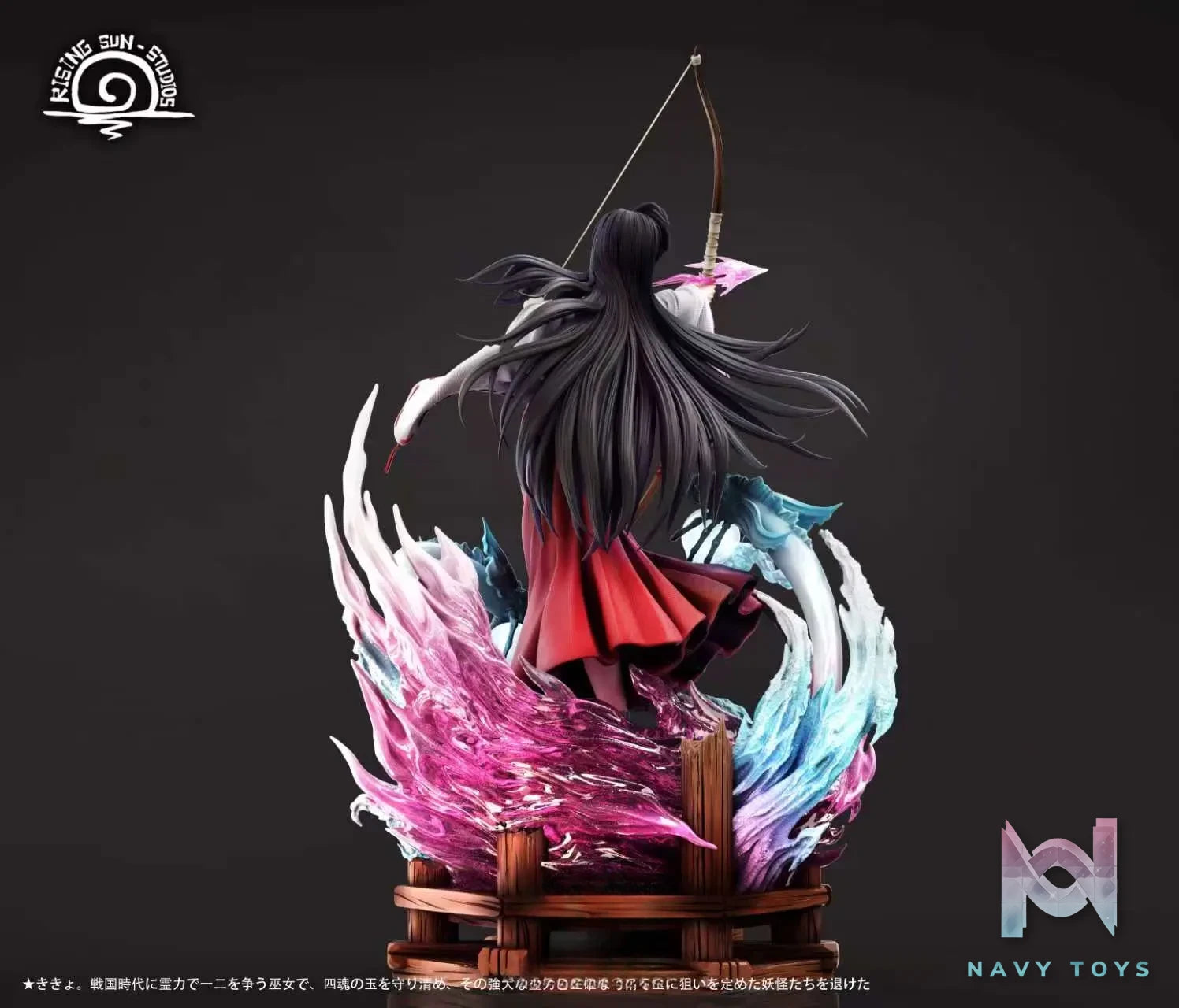 Rising Sun Studio – Kikyo InuYasha