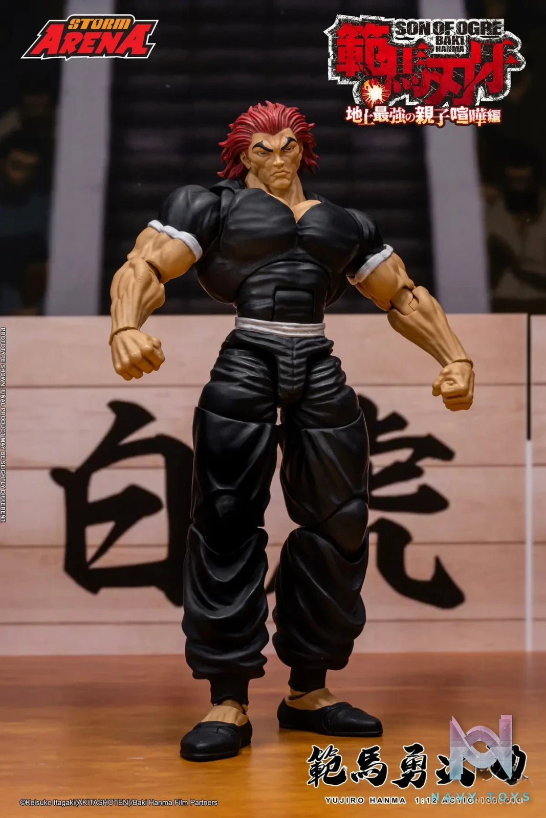 Storm TOYS – Baki the Grappler Yujiro Hanma Action Figure BHSA02 (Licensed)