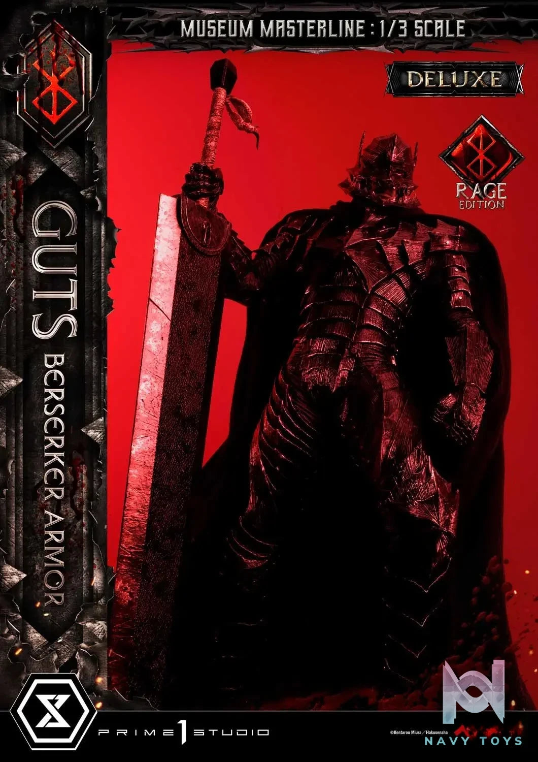 Prime 1 Studio – Museum Masterline Berserk Guts, Berserker Armor Rage Edition MMBR-03 MMBR-03DX MMBR-03DXS (Licensed)