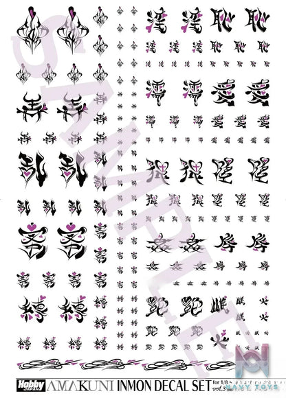 HOBBY JAPAN – INMON Decal Set Vol.1 X Vol.2 X Vol.3 X Vol.4 (Licensed)