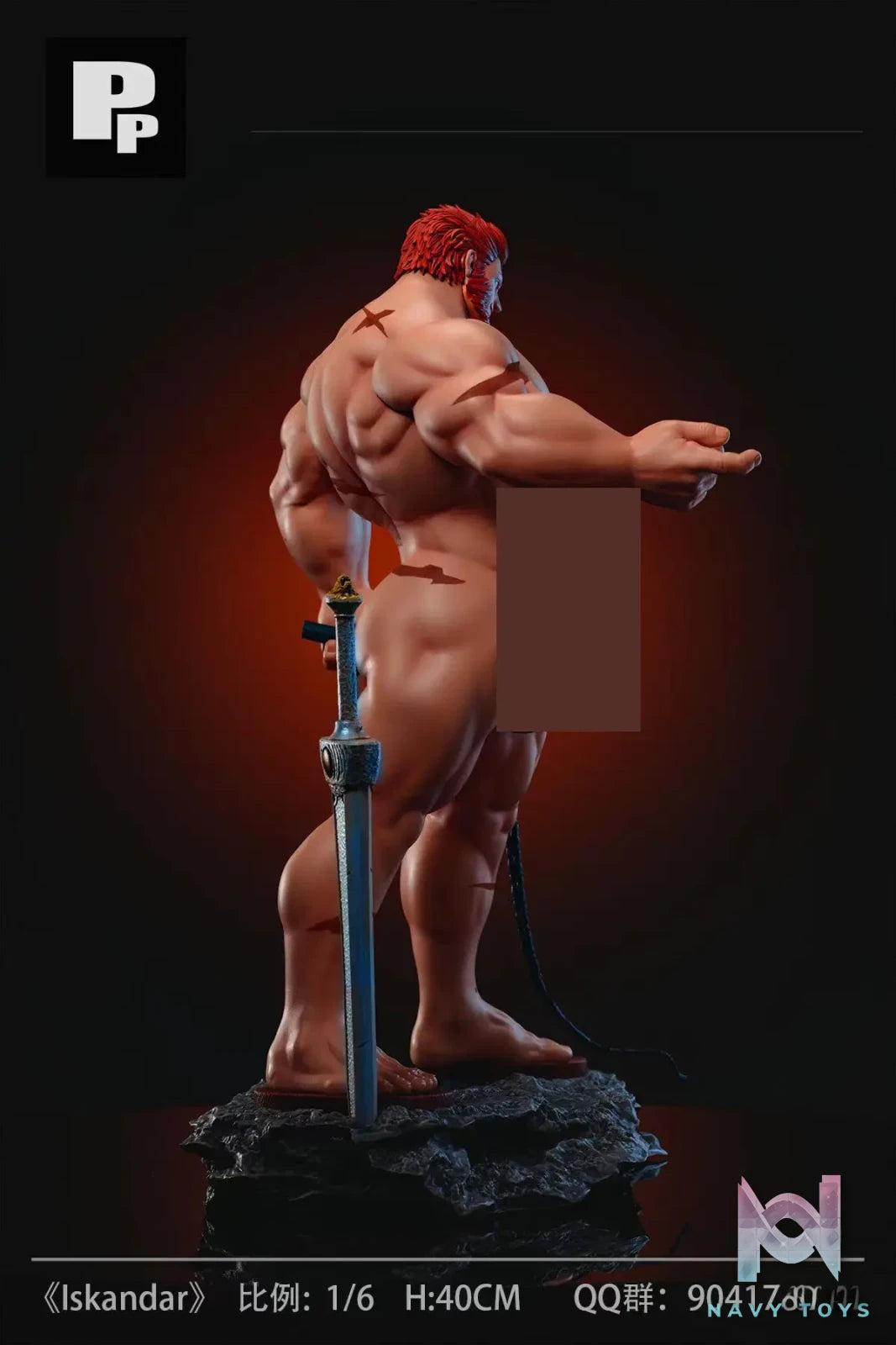 PP Studio – fate Iskandar