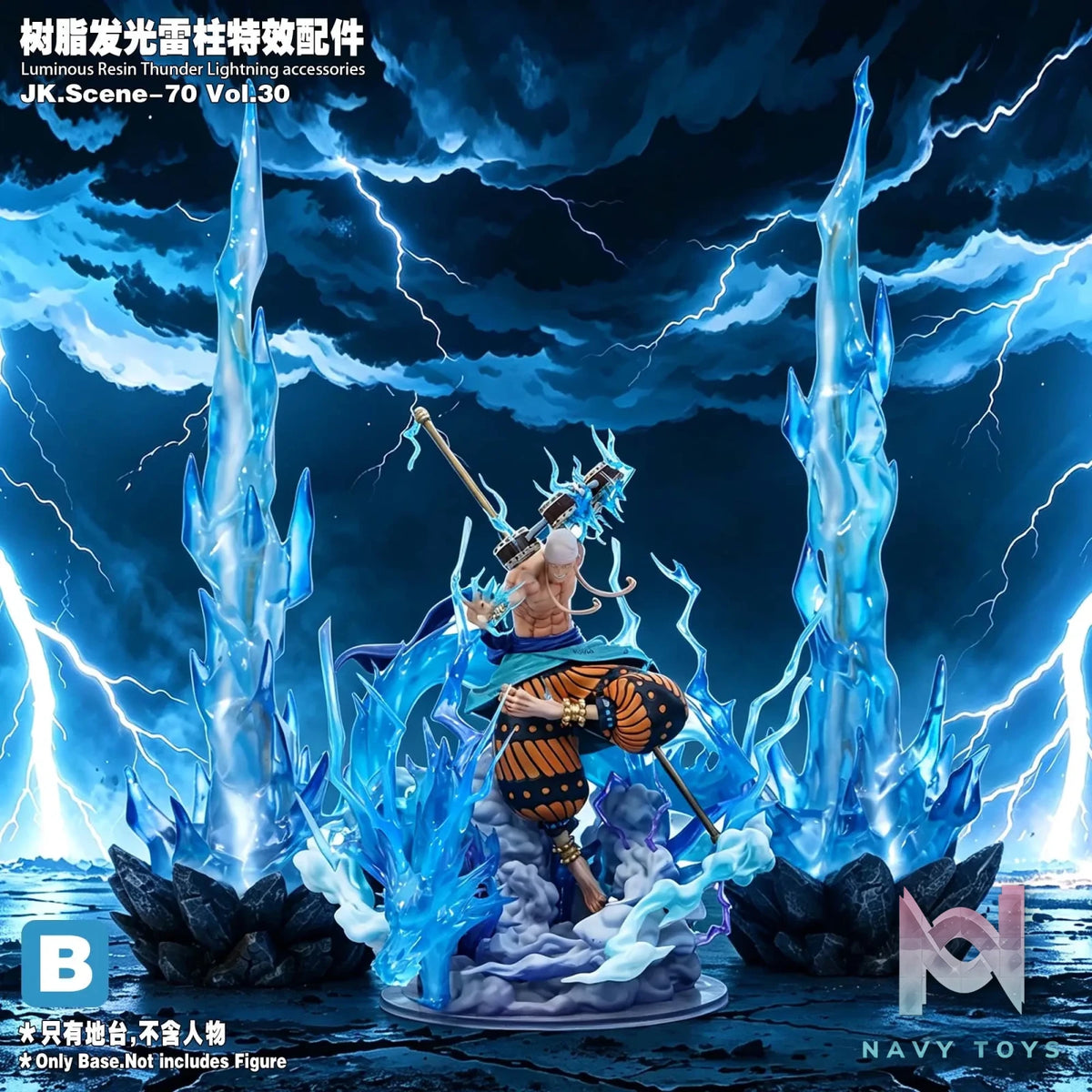 JacksDo Studio – Luminous Resin Thunder Lightning accessories One Piece