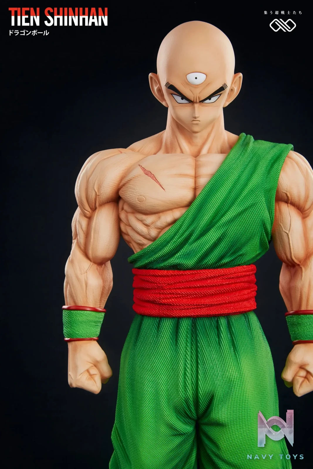Infinite Studio – Dragon Ball Z Fighter #5 Tien Shinhan & Chiaotzu