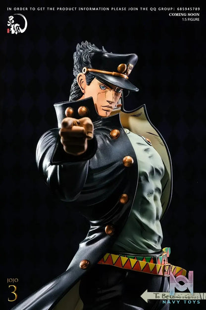 Ling Hu Studio – JoJo’s Bizarre Adventure Jotaro Kujo