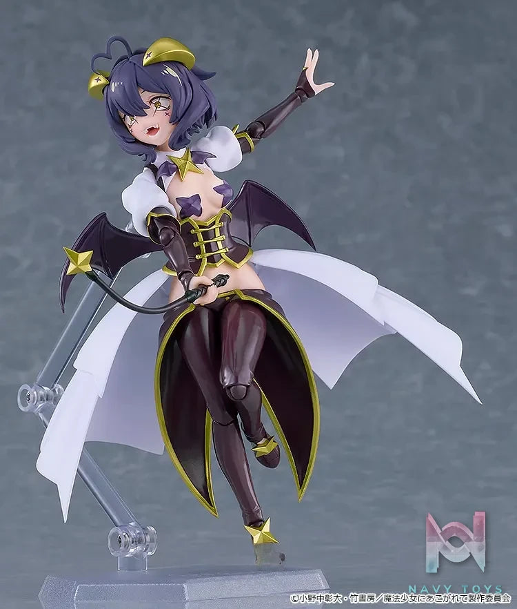 GSC – figma Gushing over Magical Girls Magia Baiser (Licensed)