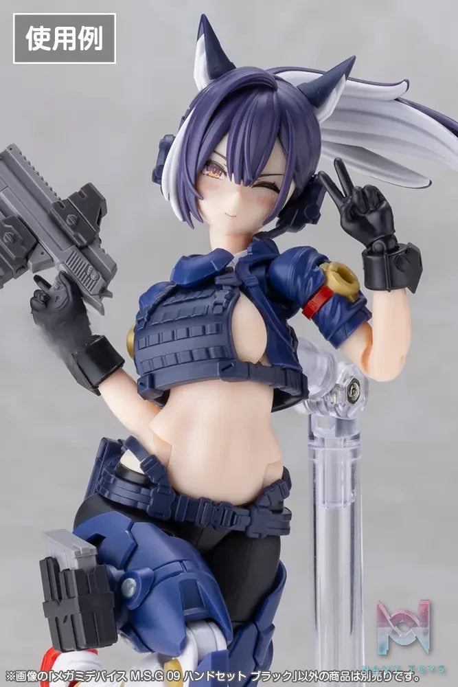 Kotobukiya – Megami Device M.S.G 09 Hand Set White X Black (Licensed)