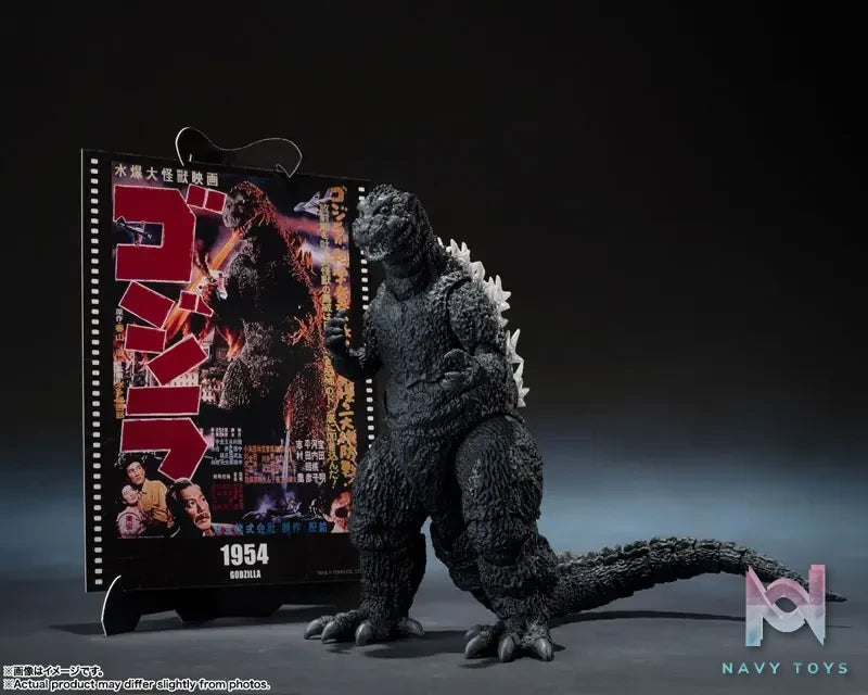 BANDAI SPIRITS – S.H.MonsterArts Godzilla (1954) “Godzilla” -Movie Graphic Plus- (Licensed)