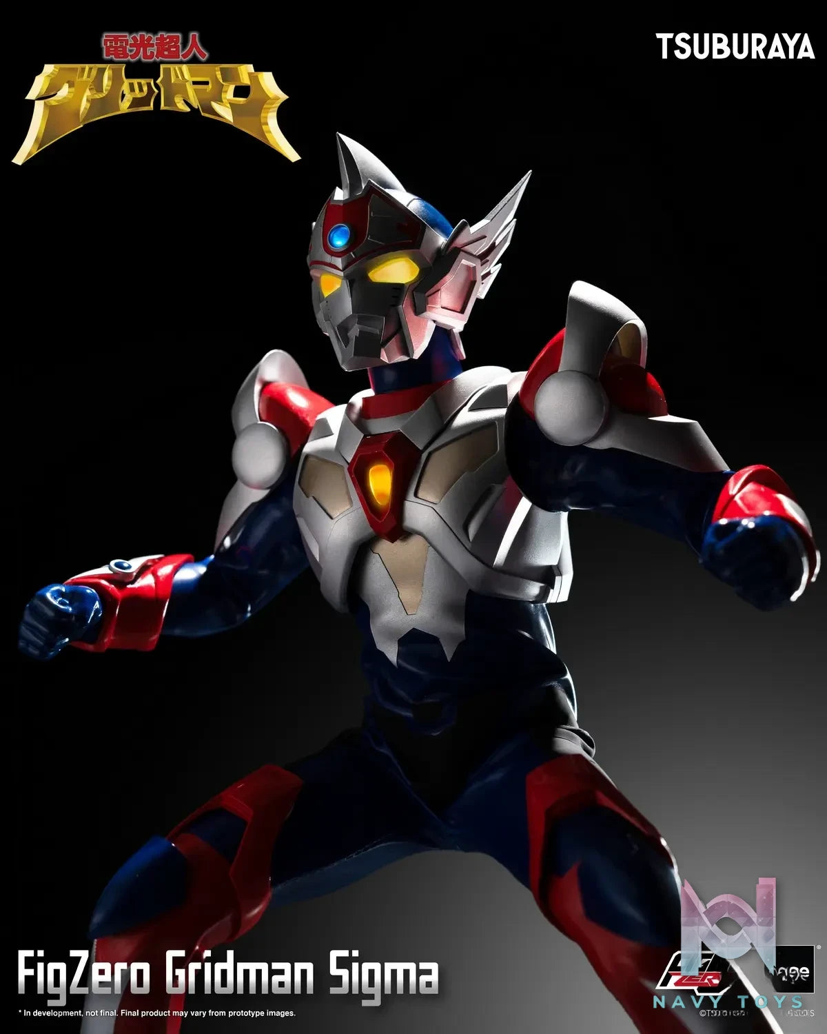 Threezero – Gridman the Hyper AgentFigZero Gridman Sigma (Licensed)
