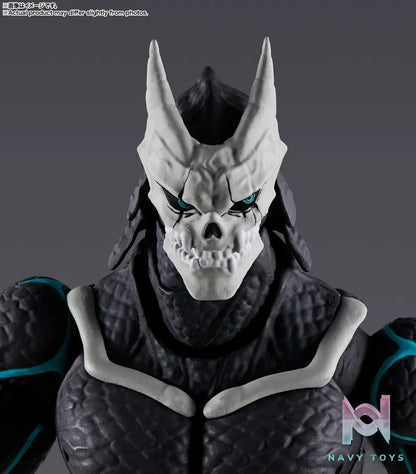 BANDAI – S.H.Figuarts Kaiju No.8 (Licensed)