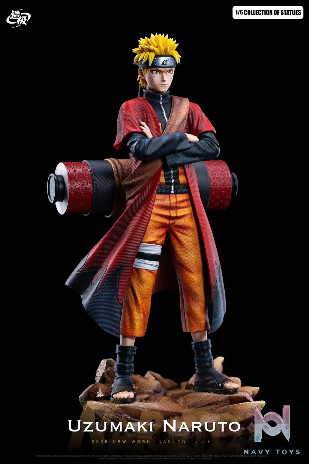 Zao Ji Studio – Naruto Sage Mode Debut