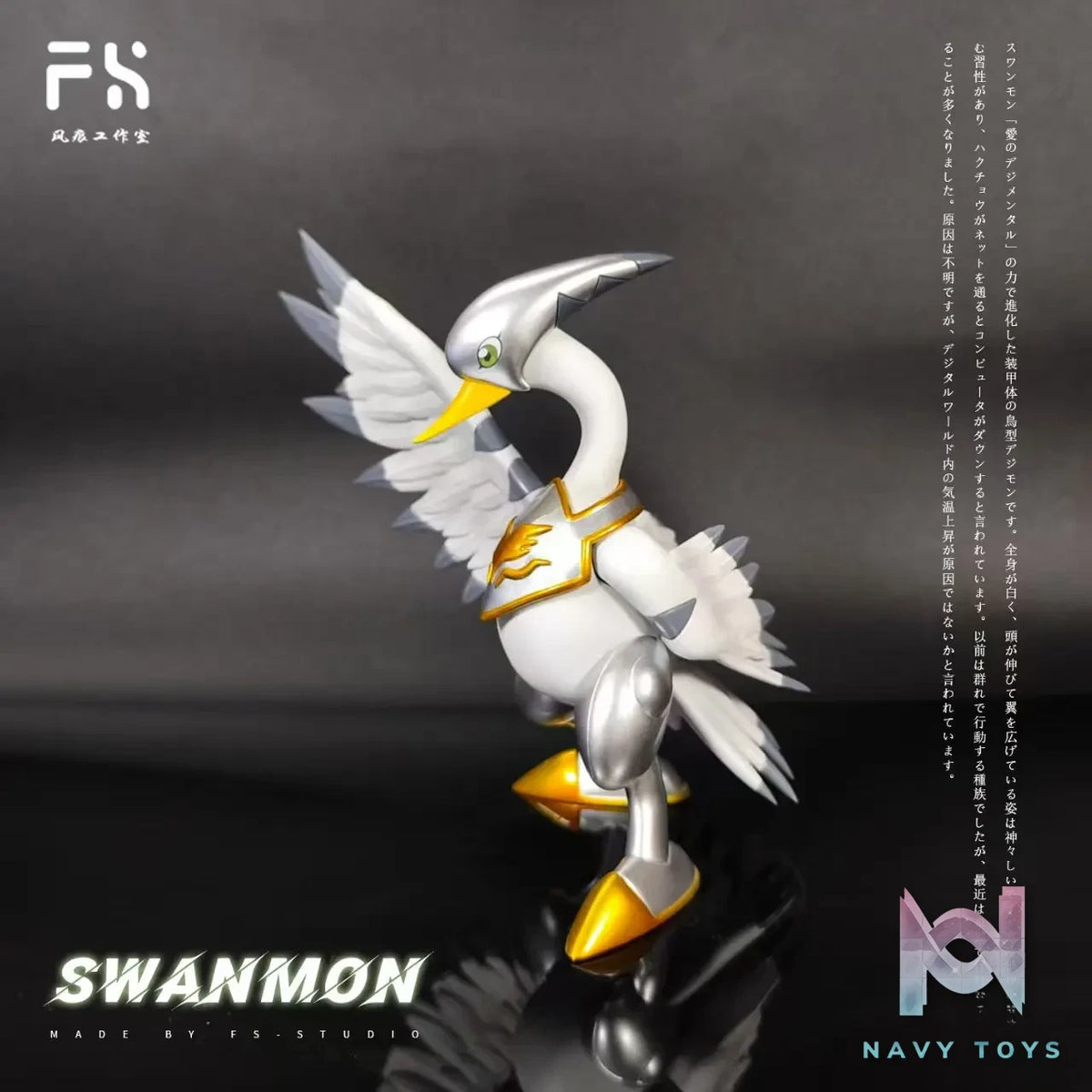 FH Studio – Digimon Swanmon