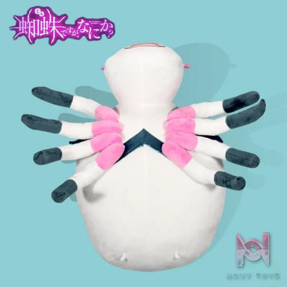 Bu Yi Toy Studio – Shiraori Doll So I’m a Spider, So What?