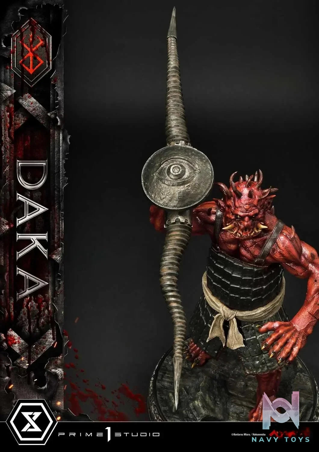 Ultimate Premium Masterline Berserk Daka UPMBR-19 (Licensed) - Prime 1 Studio resin statue Navy Toys anime figure