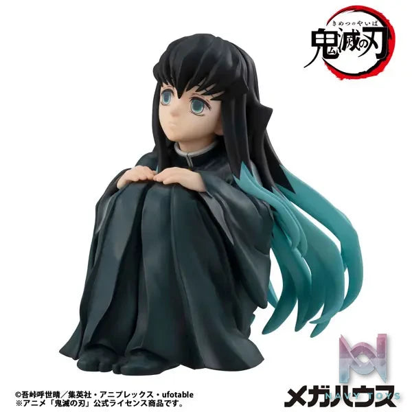 MegaHouse – G.E.M. Series Demon Slayer: Kimetsu no Yaiba Palm Size Tokito-san Complete Figure (Licensed)